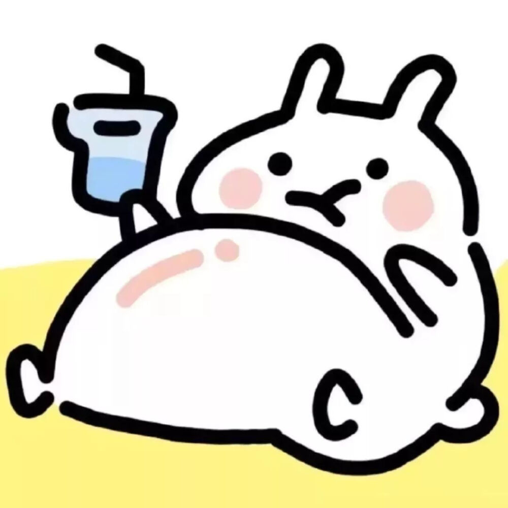 适合炎炎夏日发的憨憨沙雕文案
