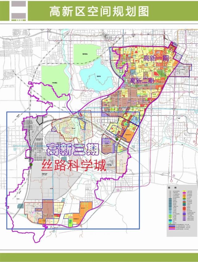 高新三期"惊变":首投1000亿,10年立新城!_腾讯新闻