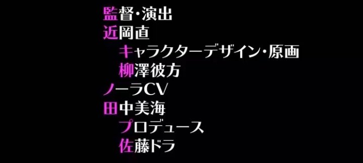 人气声优田中美海新作品 下海 不披马甲 这位声优太勇了 腾讯新闻