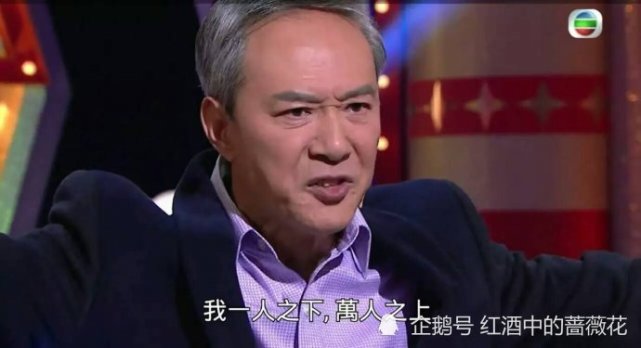 反派专业户陈荣峻:其实,我在金庸剧里演过好人