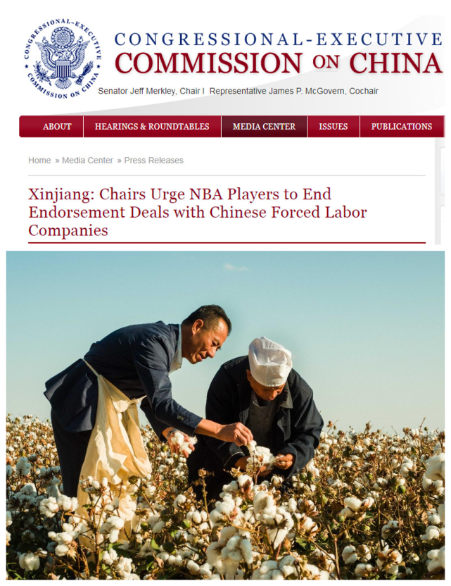 针对新疆棉事件,美方开始了又一轮攻击,据环球网的一篇报道,称美国