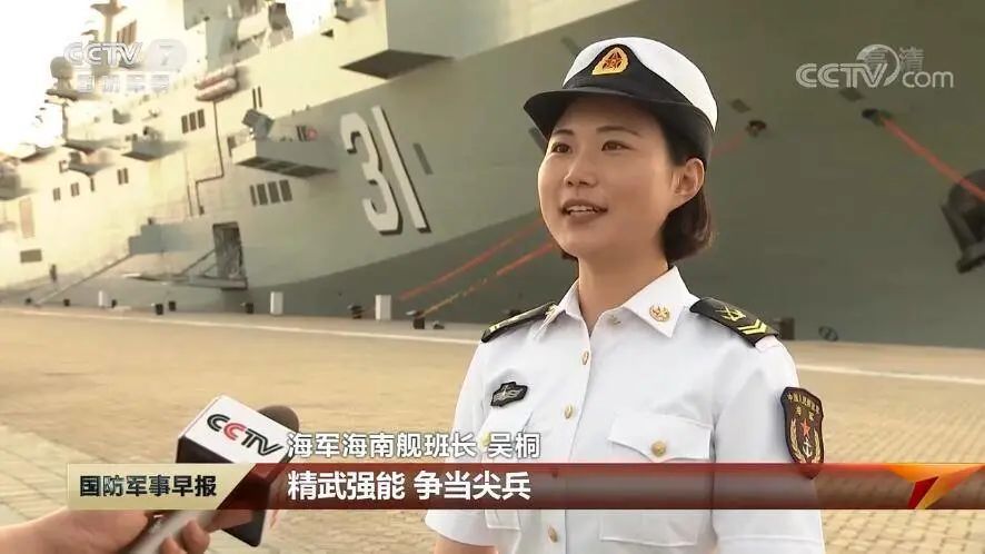 因名字走红的海南舰班长吴桐再次公开亮相原来她也是个狠人
