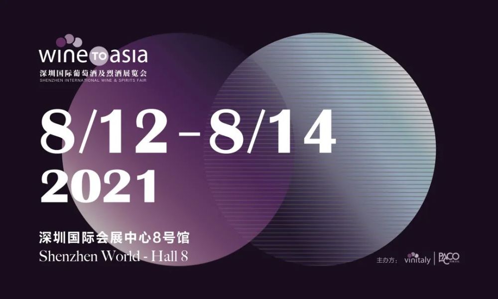 香槟排行_涨姿势:法国十大香槟品牌大排行!