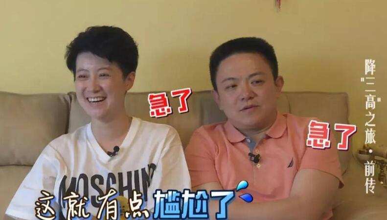 后来舒悦二婚娶了张宇峰,张宇峰比舒悦小11岁.
