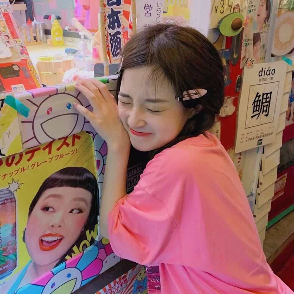 女生头像头像美丽生活嗨皮