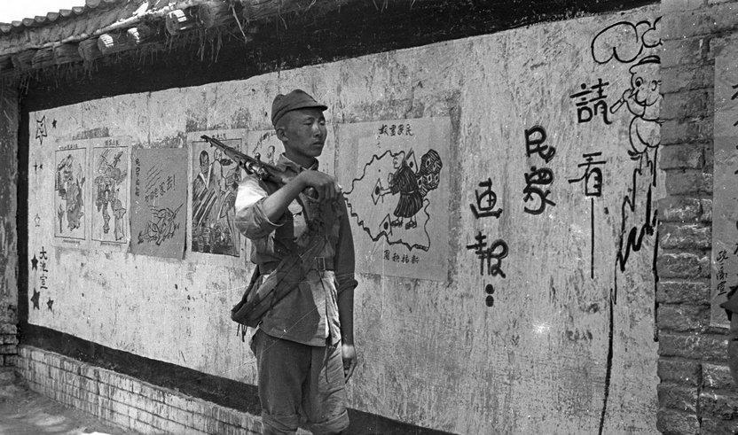 老照片:1937年的陕北红军,这种军服你没见过_腾讯新闻