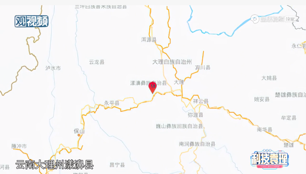 åœ°éœ‡é¢„æŠ¥éƒ½æ˜¯ä¼ªç§'å­¦ é‚£é¢„è­¦å€'è®¡æ—¶æ˜¯å¦‚ä½•åšåˆ°çš„ ç§'æŠ€è¢äºº å…¨ç½'æœ