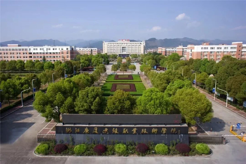 韩山师范学院潮州分院图片