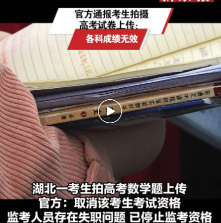 高考考場查詢_洛陽高考考場查詢_2014河南高考考場查詢