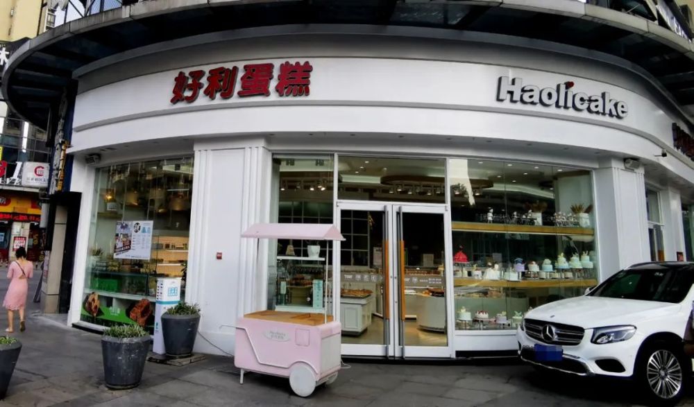 产品过期依然销售,价格还贵一元!宜宾好利蛋糕店"不好利"