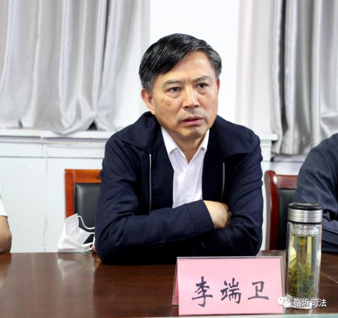 省司法厅党委委员,副厅长李端卫到莒南县调研人民调解工作