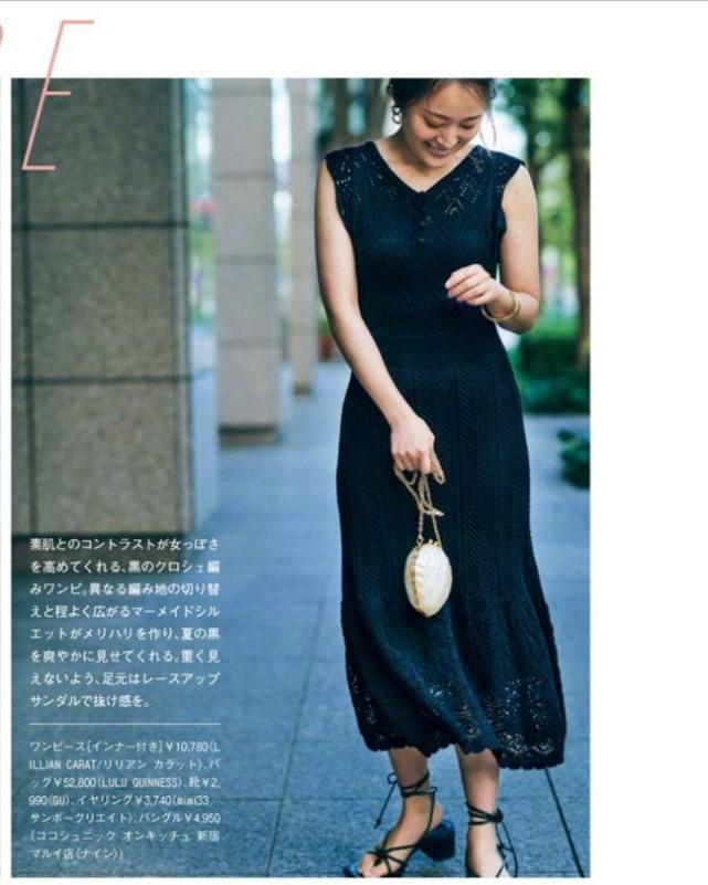 40 女性的夏日穿搭 不扮嫩不做作还显气质 优雅大气又有女人味 腾讯新闻