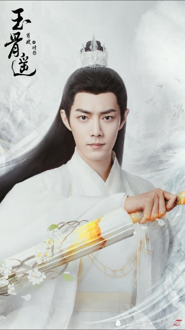 韩美娟直播卖惨翻车创粉肖战粉丝不买账