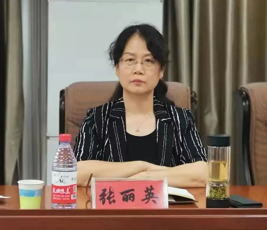 邯郸市工商联召开干部大会