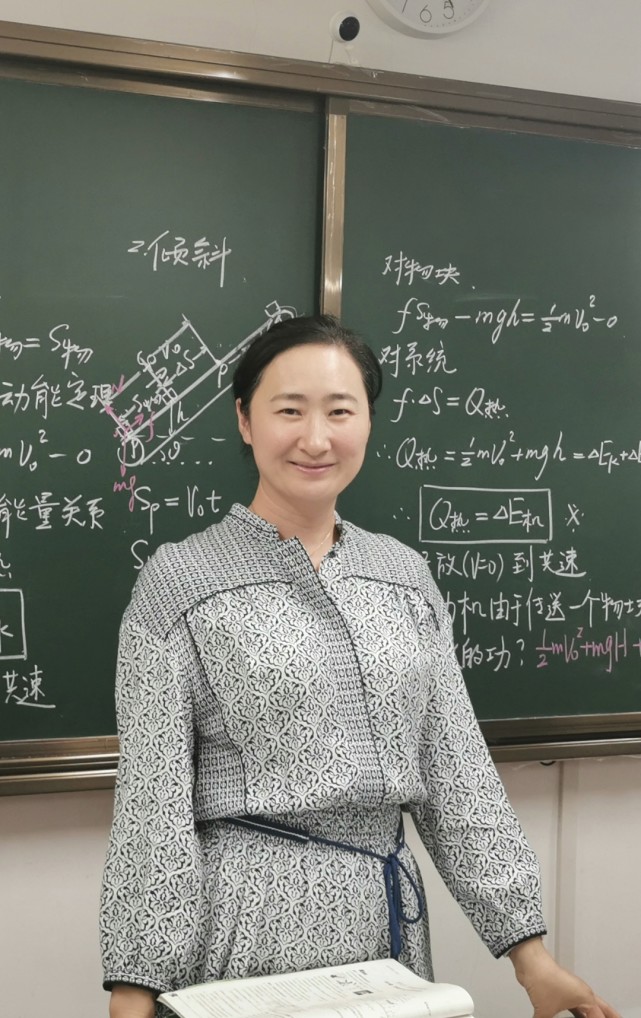 哈三中物理名师点评高考试题增强试题灵活性加强联系实际