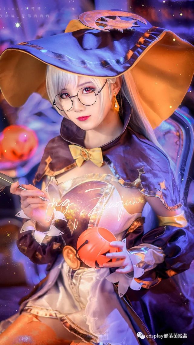 cos:王者荣耀王昭君幻想奇妙夜,67魔法再现