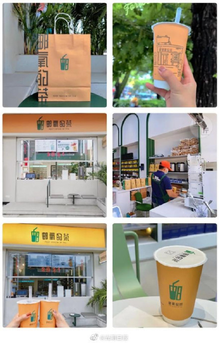 邮政奶茶有啥优势