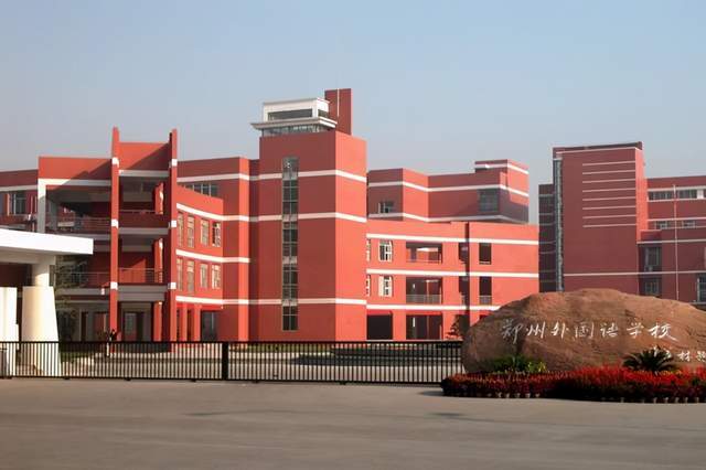 河南排名前5的高中每年都有数十人考入清华北大实力强悍