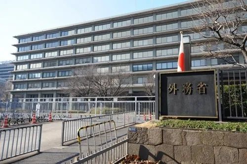 日本外务省|蒋方舟|日本_时政|日本国际交流基金会
