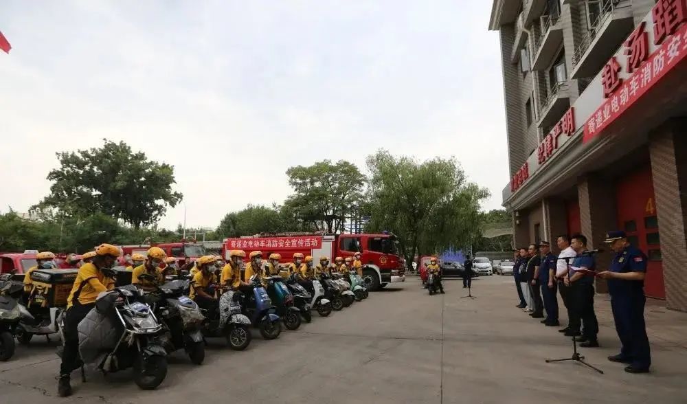 张 快看看您的外卖快递上有吗 腾讯新闻