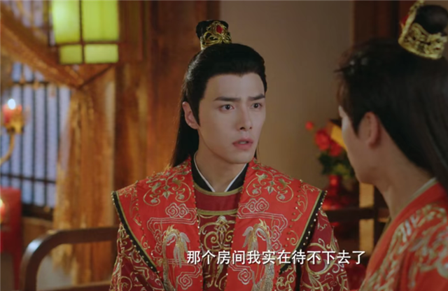 《双世宠妃3》墨连城让皇上赐婚,曲小檀迎娶墨连城和墨言忱