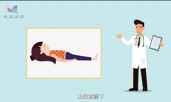 户外活动遇到突发状况怎么办？3种情况请这样处理_腾讯新闻