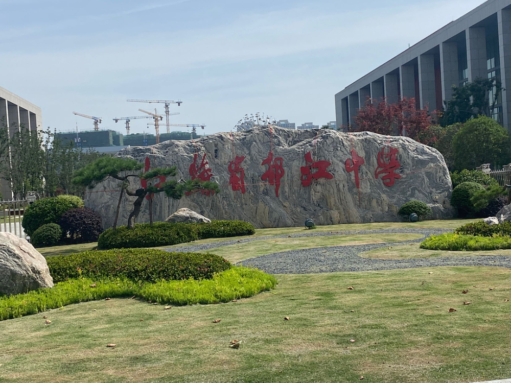 邗中新校区传来最新消息!