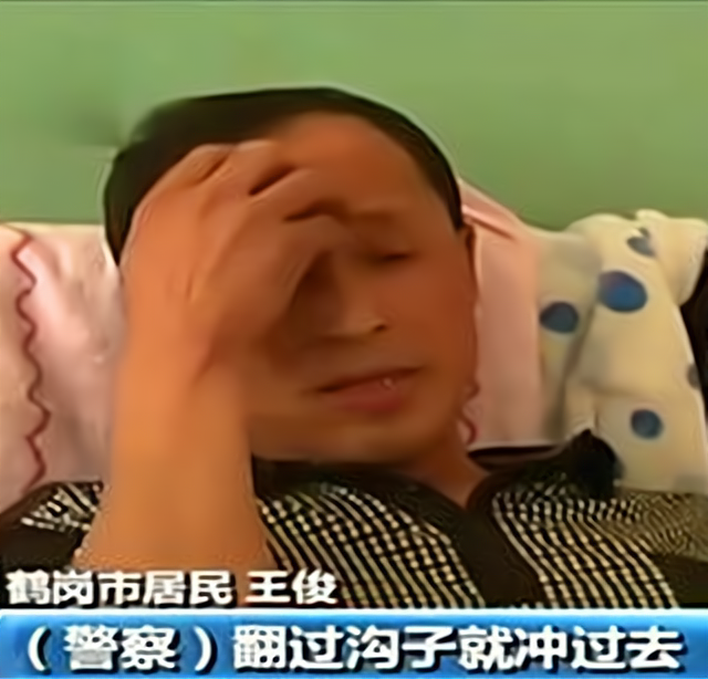 28枪击案:四人制造鹤岗第一大案|鹤岗|闫文宇|东北|孙海波|田雨|枪击