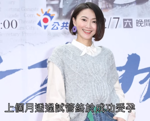 侯怡君出道几十年,演过许多八点档中的坏女人,曾被选为"想呼她巴掌的