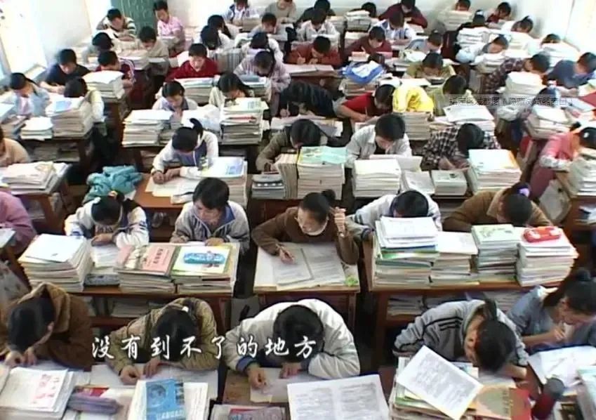 1078万学子奔赴考场,数百万学生走出寒门:除了读书,他们没有选择