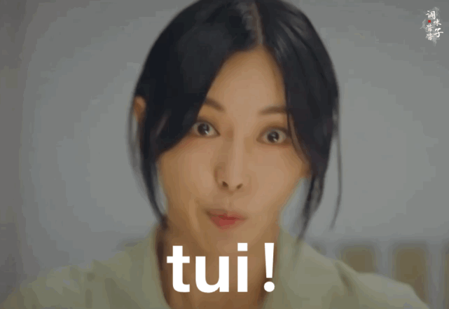 表情包顶楼3表情包第36期