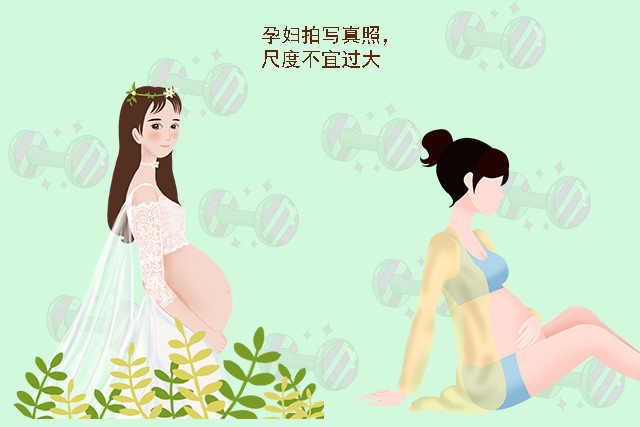 90后孕妈在朋友圈晒孕妇写真照遭亲友围攻不知羞耻