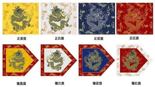 “臭外地的素质差，我二环以里正黄旗！”大妈咆哮公交，“真皇族”却在为国奉献_腾讯新闻