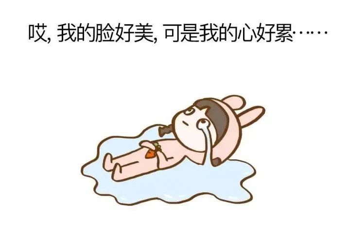 最惨的是我妈动不动就"叛变",让我心力交瘁.