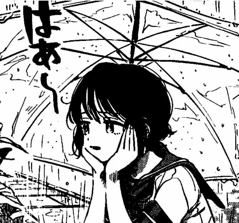 日系动漫黑白女头 为将来的难测就放弃这一刻