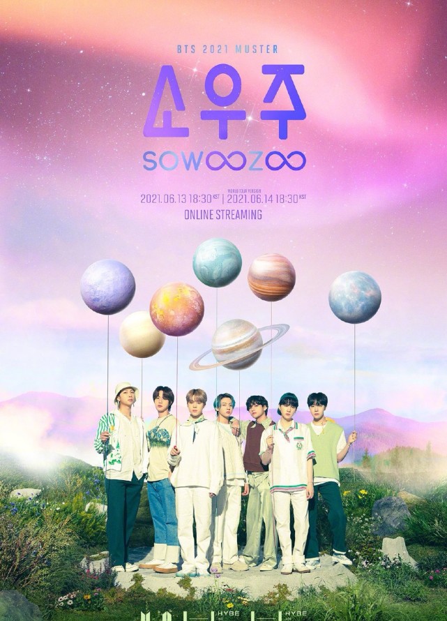 未经允许不得转载 昨天exo的九周年特别回归专辑《dont fight the