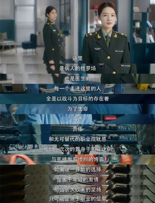 《爱上特种兵电视剧在线观看》(已完结)【1080p中字】高清资源 《爱上特种兵电视剧在线观看》(已完结)【1080p中字】高清资源