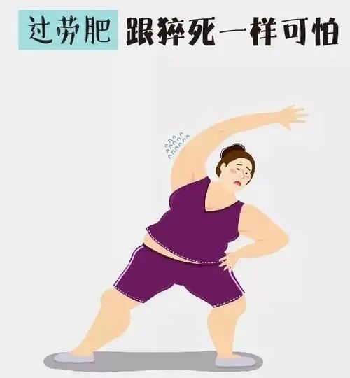 长期处于高度的压力状态,人体会产生更多的皮质醇来应对压力,从而使