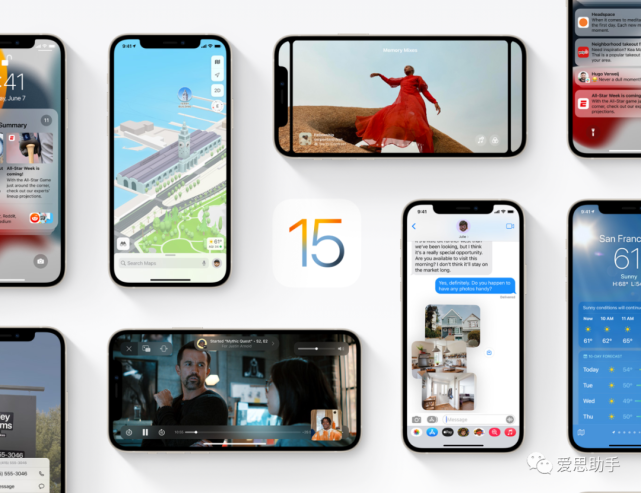 Ios 15 测试版升级 爱思助手一键刷机教程 腾讯新闻