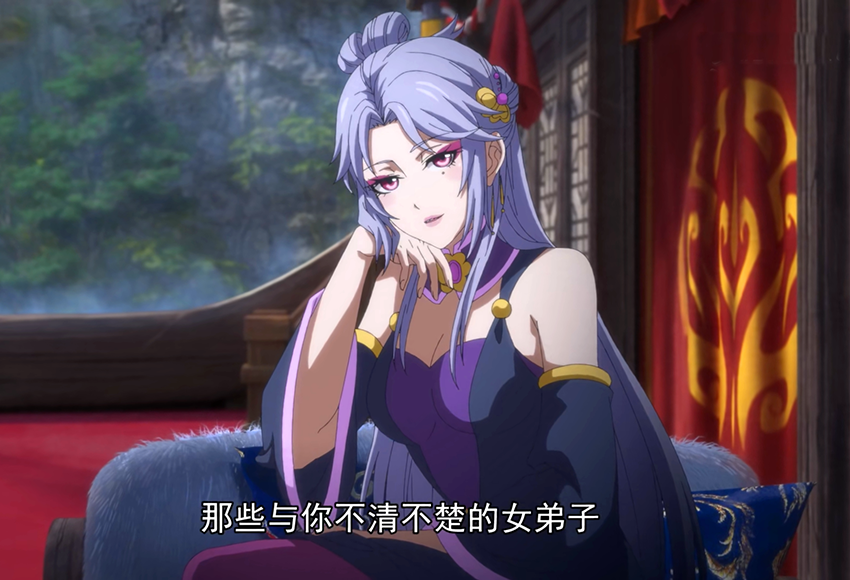 一念永恒宋君婉大长腿太迷人白小纯偷看被瞪眼夜葬被当成色魔