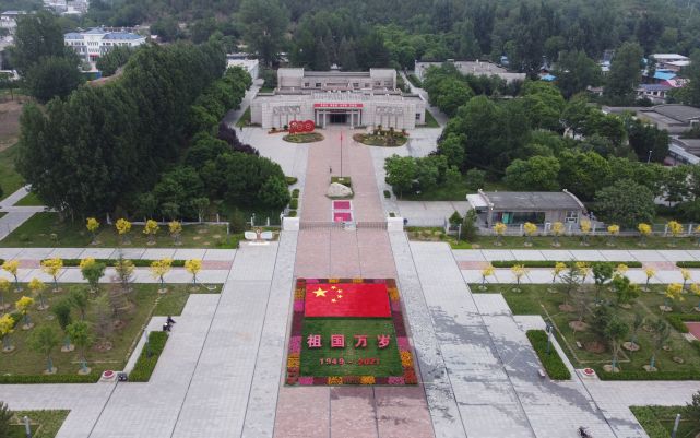 河北阜平县城南庄村:建立新中国的动员令从这发出