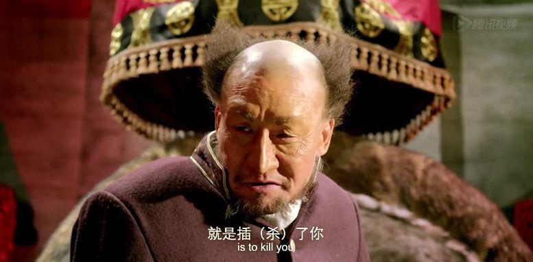 历史上真实的座山雕三个绝技称雄东北土匪界面对日军想耍就耍