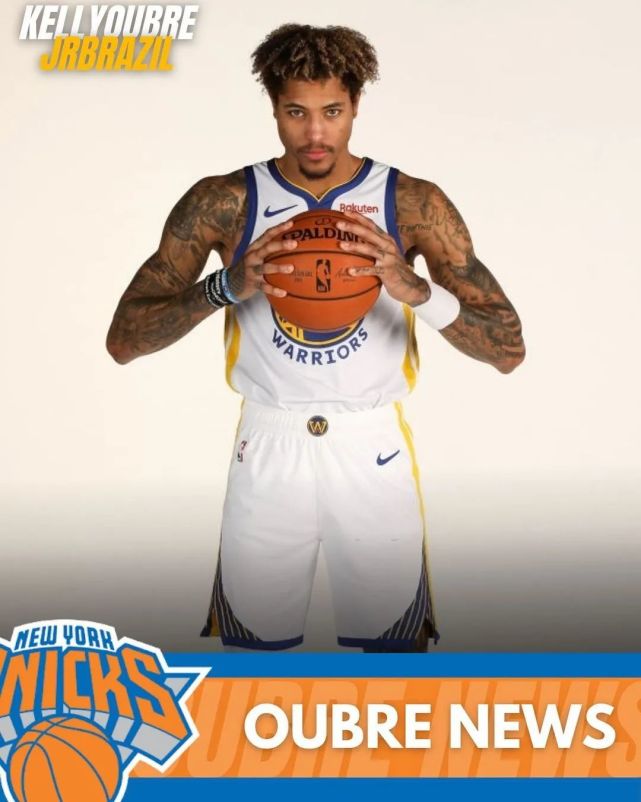 乌布雷要离开勇士了美媒曝乌布雷和尼克斯互相有意