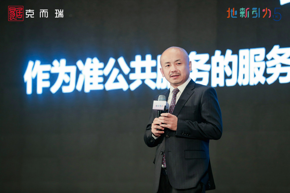 万物云朱保全度日如年