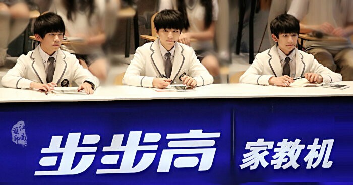 家教机十大排行_中国学习机十大品牌排行榜