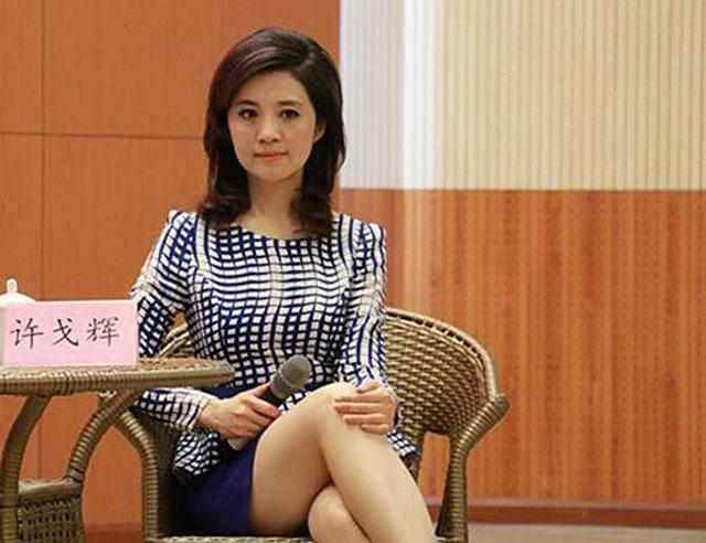 传丈夫花一亿离婚挺孕肚进豪门的前央视主持许戈辉如今怎样了