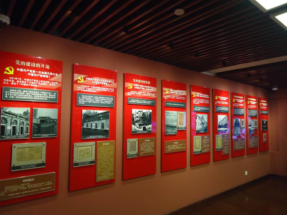 在展馆展示设计中需要在空间形态以及空间布局