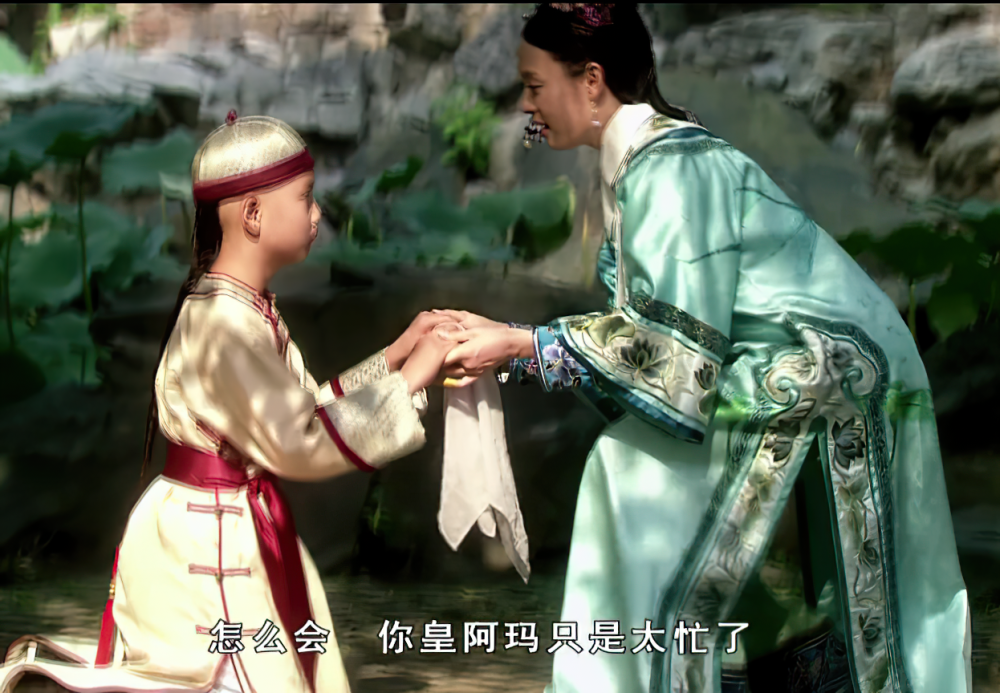 甄嬛传:四阿哥野心明显,第一次见甄嬛说的一句话,成了改变命运的关键