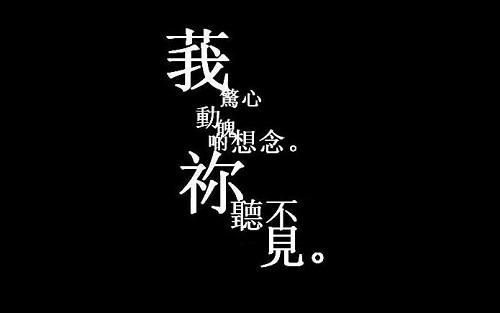 对于90后的年轻人来说,非主流和杀马特同java手机与70m流量卡一样是
