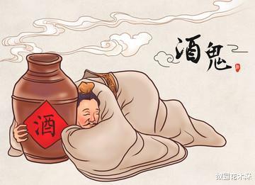 民間故事:酒鬼於老三